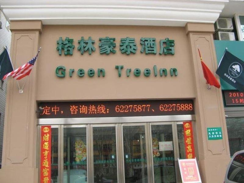 Greentree Inn Henan Luoyang Wangcheng Square Business Hotel Exterior photo